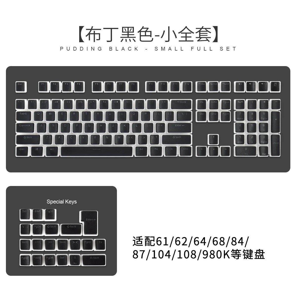 MAIMOOO Russian Layout Pudding Keycaps 117/141 Keys PBT Material Translucent Keycap for DIY Mechanical Keyboards Key Caps