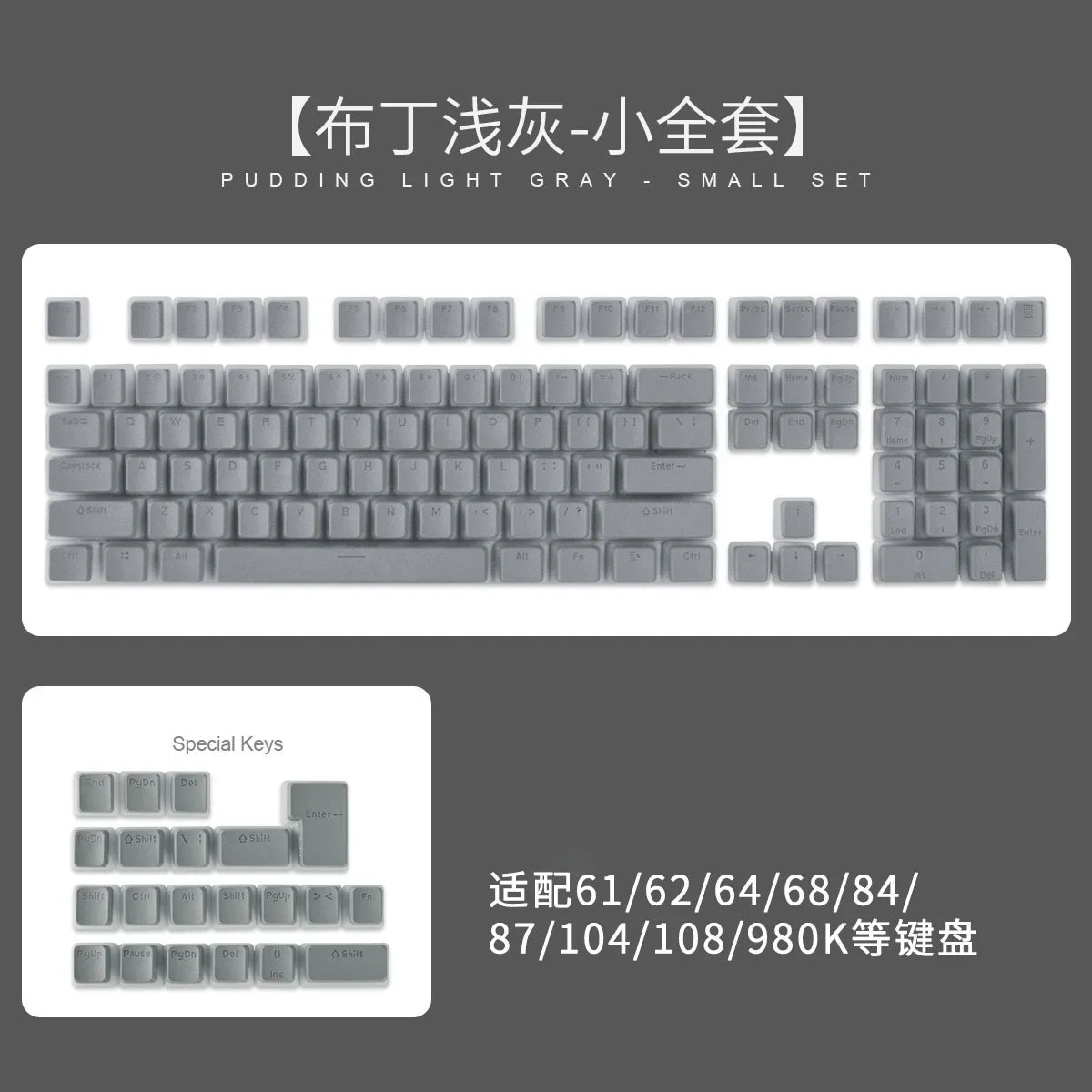 MAIMOOO Russian Layout Pudding Keycaps 117/141 Keys PBT Material Translucent Keycap for DIY Mechanical Keyboards Key Caps