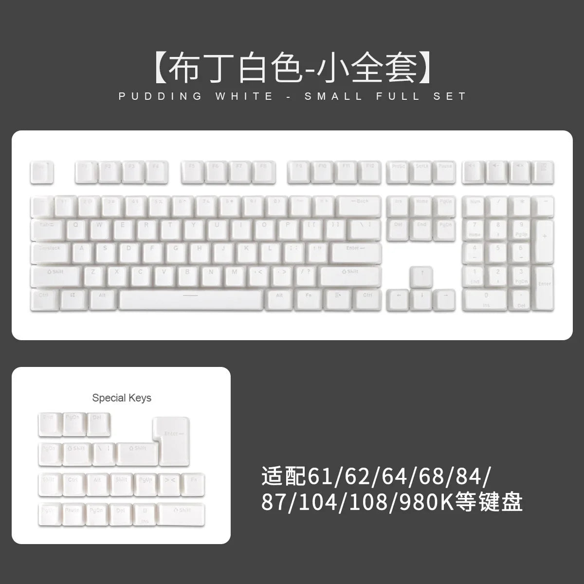 MAIMOOO Russian Layout Pudding Keycaps 117/141 Keys PBT Material Translucent Keycap for DIY Mechanical Keyboards Key Caps